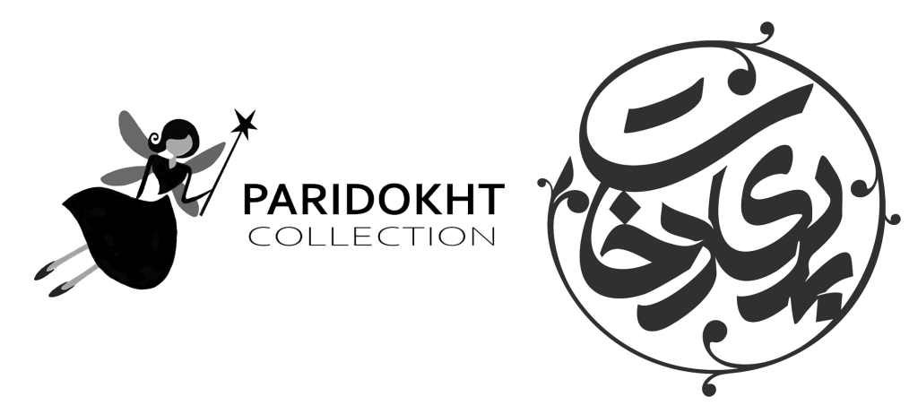 تصویر روسری دورچین مسی 