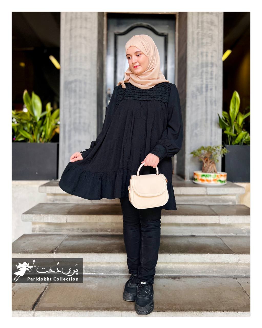 IMG_20241227_145930_058 IMG 20241227 145930 058