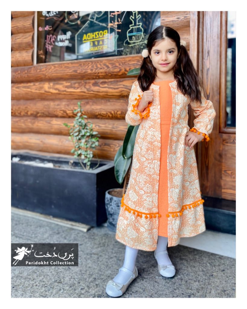 A79BE82E 156D 4340 BE03 FDE5DB4B4FC6