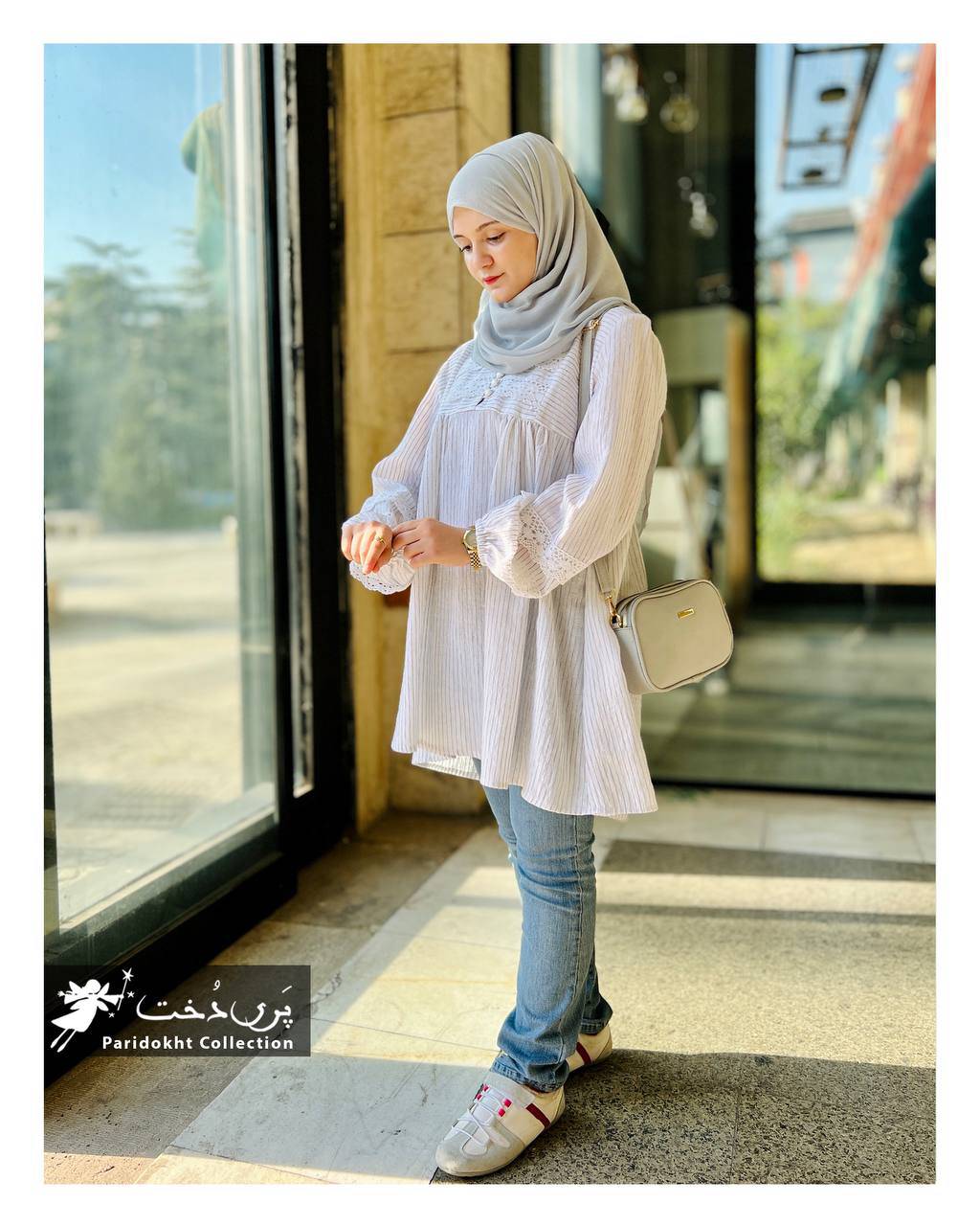 IMG 20241215 174824 765