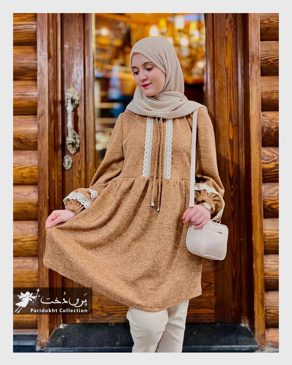 IMG_20250929_121741_633 IMG 20250929 121741 633